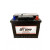 My Way 12V 60AH D+