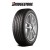 Bridgestone guma 245/45/18