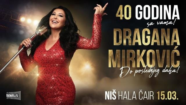 Karte-koncert-Dragana Mirković