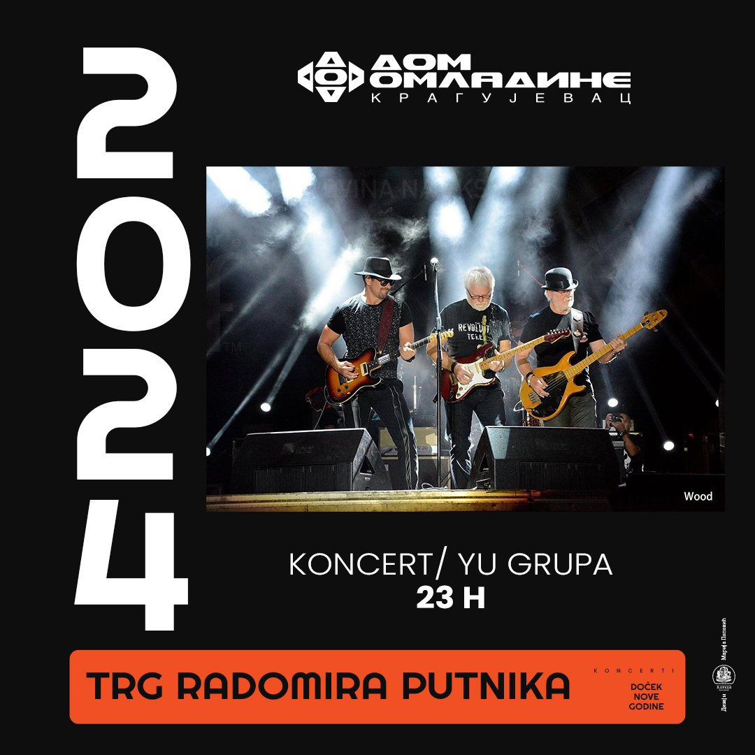 Koncert-karte-Yu grupa