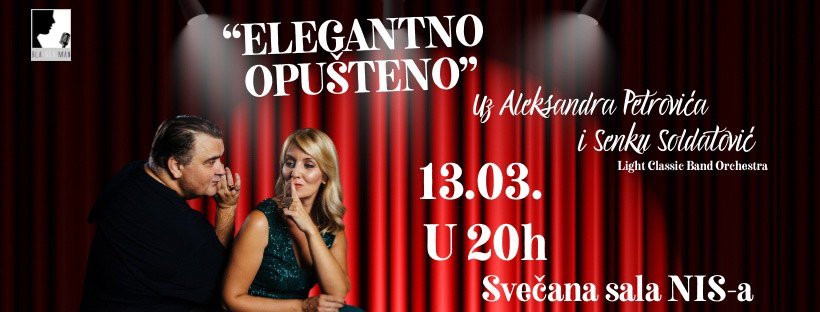 Pozorište-karte-premijera-elegantno-opušteno