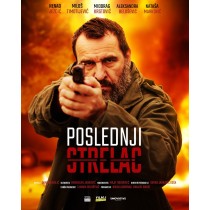 Bioskop-karte-poslednji strelac