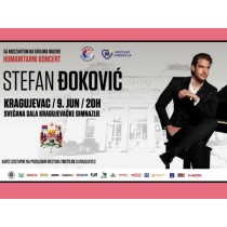 Karte-koncert-Stefan Đoković