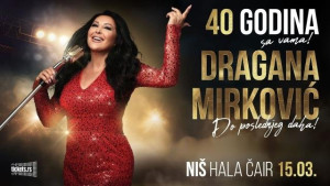 Karte-koncert-Dragana Mirković