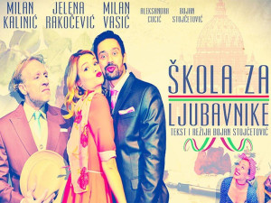 Pozorište-karte-škola za ljubavnike