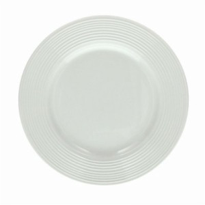 Tanjir plitki beli 19cm 