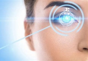 KOMPLETAN OFTALMOLOŠKI PREGLED