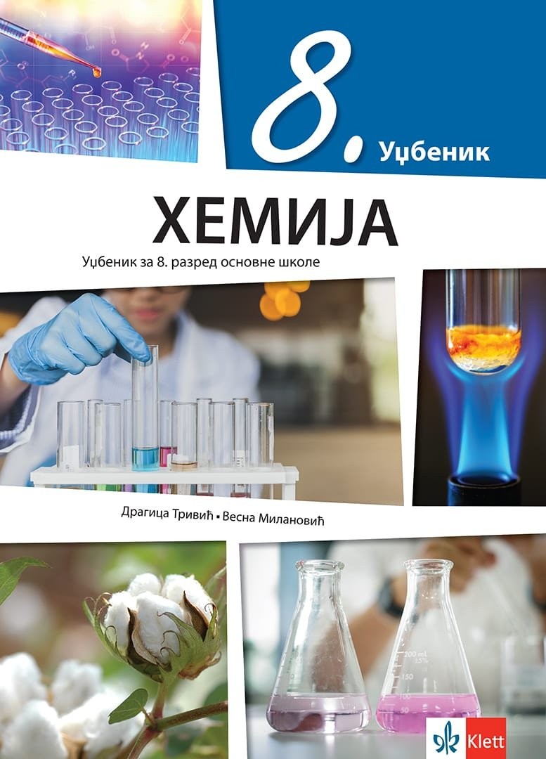 Hemija za 8 razred