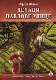 Decaci Pavlove ulice