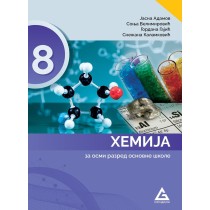 Hemija za 8 razred
