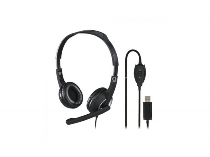 PC Slusalice HS-USB250 