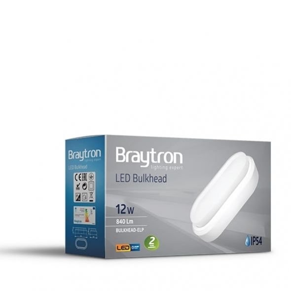 Led brodska svetiljka 12w 3000k