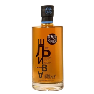 Rakija od sljive, Jezdic, Vol.41%
