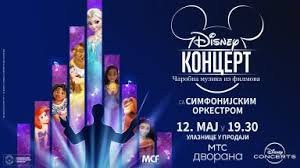 DIsney koncert