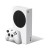 Microsoft Xbox Series S