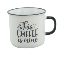 Coffee Mug 250ml
