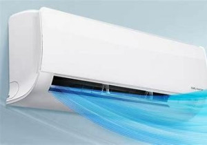 Klima uređaj "CoolBreeze X100