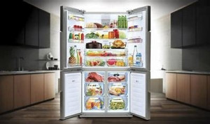 Frižider "SideCool 600"