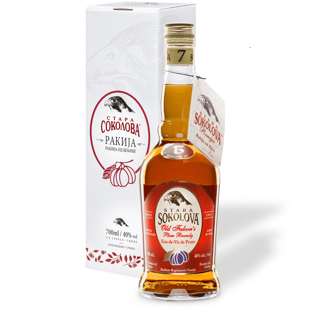 Stara Sokolova Šljiva 7