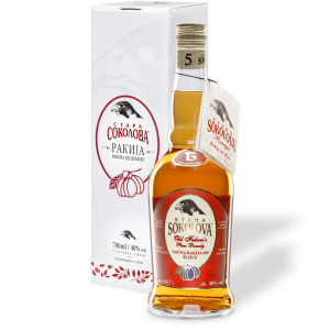 Stara Sokolova Šljiva 5