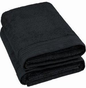 Pamucni peskir - Najbolja ponuda