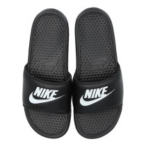 Nike papuče