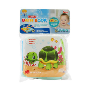 STARWOOD BABY KNJIGA ZA KUPANJE