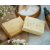 Priridni aromaterapijski sapun