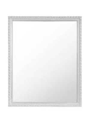 Kockasto Belo Ogledalo