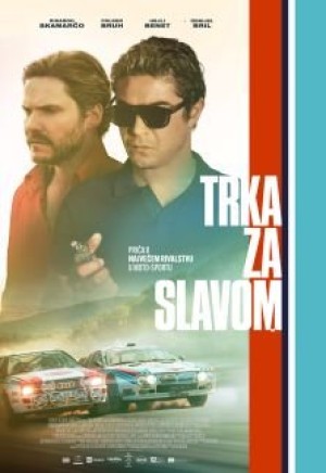 RACE FOR GLORY: AUDI vs LANCIA