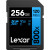 Lexar 800x