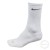 Nike čarape