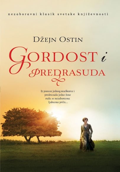Džejn Ostin - Gordost i predrasuda
