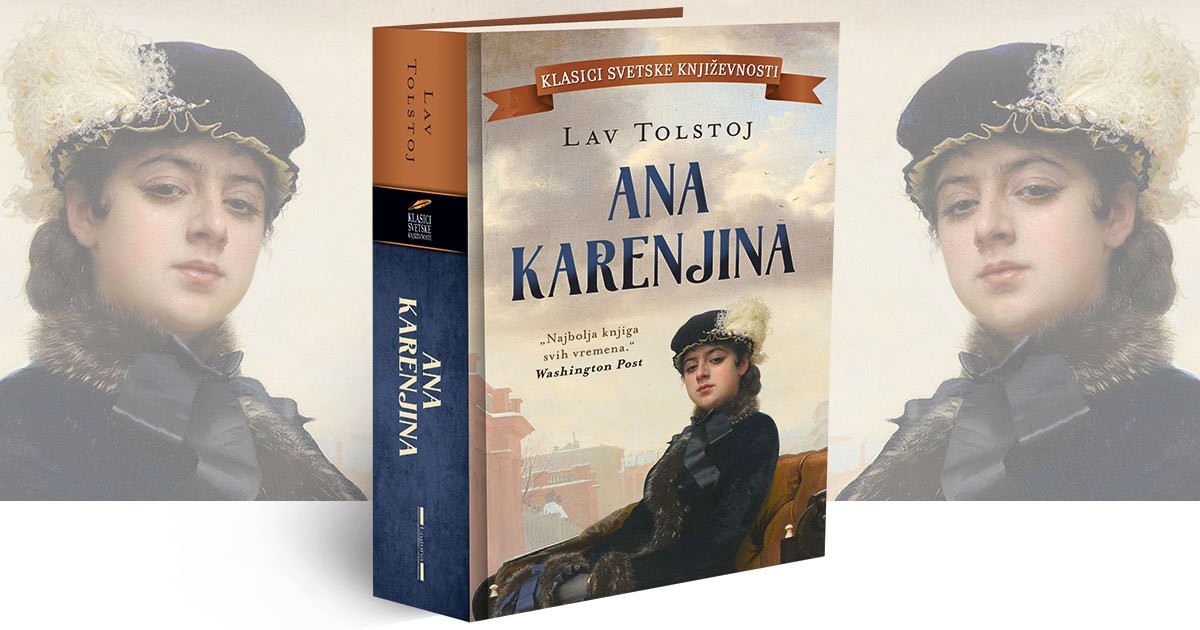 Lav Tolstoj - Ana Karenjina