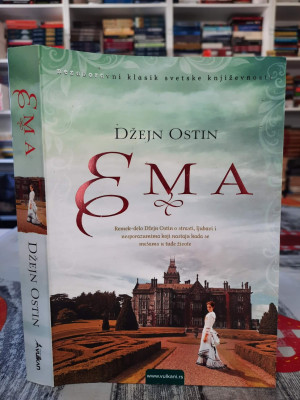 Džejn Ostin - Emma