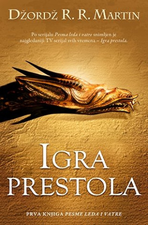 Džordž Martin - Igra prestola