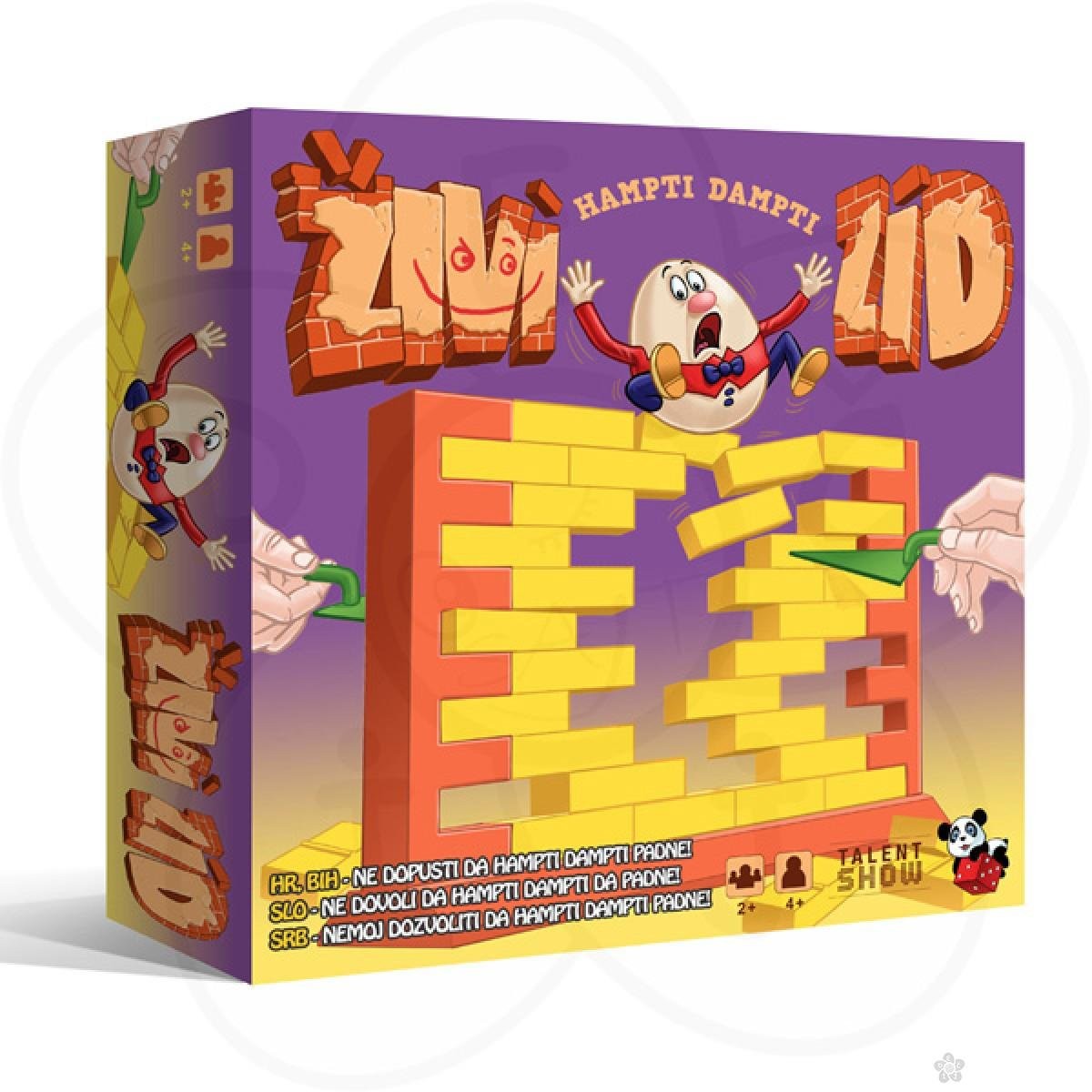 Hampti Dampti živi zid