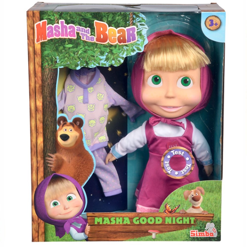 Lutka Maša - Dan i noć