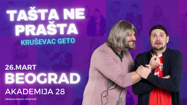 Kruševac geto-Tašta ne prašta